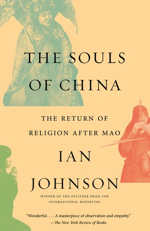 The Souls of China