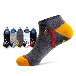 5 Pairs New Spring Summer Color-block Combed Cotton Men Socks Simple Boat Socks