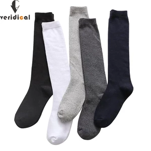 Brand Men's Long Socks Casual Combed Cotton Classic Business Solid Socks Party Wedding Gift Comfortable Dress Black Sokken