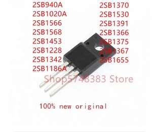 10PCS 2SB940A 2SB1020A 2SB1566 2SB1568 2SB1453 2SB1228 2SB1342 2SB1186A 2SB1370 2SB1530 2SB1391 2SB1366 2SB1375 2SB1367 2SB1655