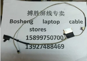 Video screen Flex cable For Toshiba E45 E45T E45T-A E55 E55T M50D-A M50-A laptop LCD LED Display Ribbon Camera cable DC02001TE00