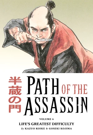 Path of the Assassin vol. 6