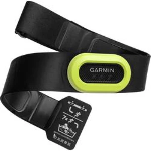 Hrudní pás Garmin HRM Pro 010-12955-00, Bluetooth