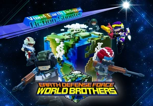 EARTH DEFENSE FORCE: WORLD BROTHERS Deluxe Edition EU PS4 CD Key