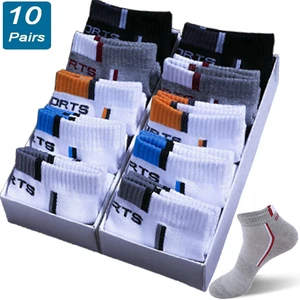 10 Pair High Quality Men Ankle Socks Breathable Cotton Sports Socks Mesh Casual Athletic Summer Thin Cut Short Sokken Size 38-48