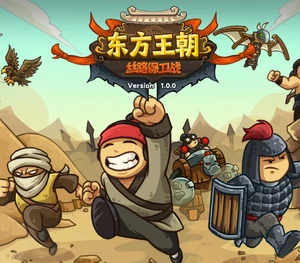 Oriental Dynasty - Silk Road defense war Steam CD Key