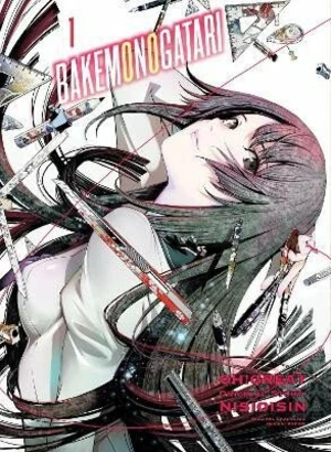 Bakemonogatari 1 - NISIOISIN