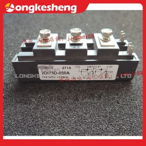2DI75D-050A 2DI75D-050B 2DI50Z 120 Free Shipping Original module in stock