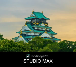 LandscapePro Studio Max 2 Download CD Key