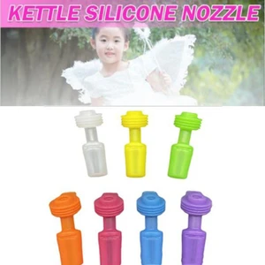 Silicone Suction Nozzle Replacement Replacement Bite Valve Hot Sale for Kids