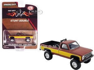 1986 Chevrolet K-20 Pickup Truck "Stunt Double" Brown Metallic with Gold Side Stripes (Stacey Davids GearZ) Fall Guy Tribute 1/64 Diecast Model Car b