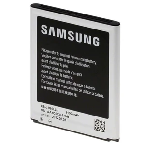Baterie pro Samsung EB-L1G6LLU 2100mAh Li-Ion  (BUlk)