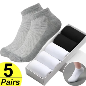 5 Pairs Cotton Short Men Socks High Quality Crew Ankle Breathable Mesh Casual Sports Soft Summer Women's Low-Cut Socks for Male