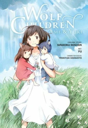 Wolf Children: Ame & Yuki - Hosoda Mamoru