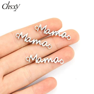 20pcs Silver Color Mama Metal Connectors Charm Fit DIY Jewelry Making Bracelet Necklaces Link Pendant Handmade Gifts Accessories