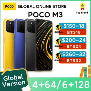 POCO M3 Global Version 4GB+128GB Snapdragon 662 Octa Core 6.53" FHD+Display with 48MP AI Triple Camera 6000mAh