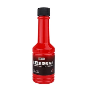 150ml Car Glass Oil Film Removing Paste Glass Film Coating Agent Waterproof Rainproof Anti-fog Glass Cleaner For Auto Windshield