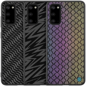NILLKIN Luxury Luster Twinkle Shield Woven Polyester + PU Leather Hard Back Protective Case for Samsung Galaxy S20 2020