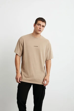 GRIMELANGE River Oversize Beige T-shirt