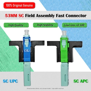 1000PCS SC APC/UPC Fast Connector Single-Mode Connector FTTH Tool Fiber Optic Fast Connnector 53mm Cold Connector Tool