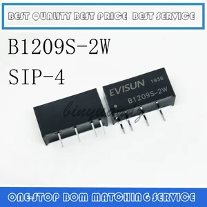 B1209S B1209S-2W New original