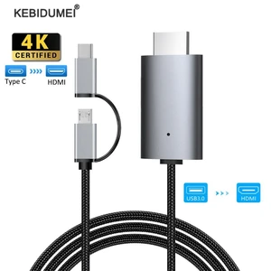 KBT LD39 HD 1080P Phone Type-C USB 3.0 to HDMI-Compatible Android Device to TV Projector Display for Android Phone Tablet to TV