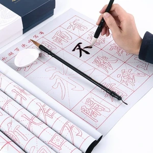 Repeated Brush Water Writing Cloth Set Reusable Blank Water Writing Cloth Chinese Calligraphy Brush Beginners Exercise Copybooks