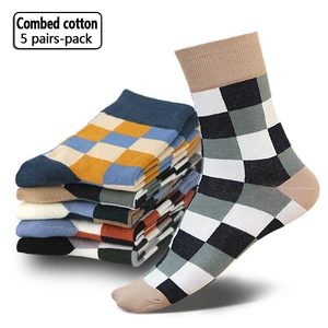 5 Pairs Men's Socks Colorfull Combed Cotton Sock Fashion Casual Comfortable Breathable Crew Socks Men