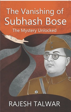 The Vanishing of Subhash Bose