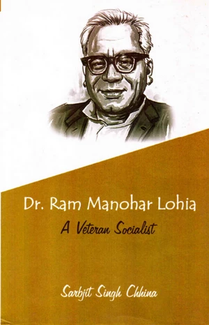 Dr. Ram Manohar Lohia