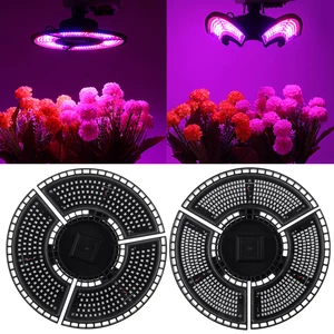 E27 LED Deformation Plant Light Waterproof Red and Blue Spectrum Plant Growth Light Greenhouse Seedling Planting Supplem