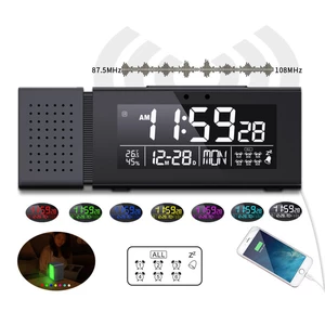 TS-P30 Multi-function Sound and Light Digital Alarm Clock Home Night Light IR Human Body Induction Clock with Color Alar