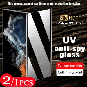 2/1Pcs UV anti-spy Glass For Samsung Galaxy S22 S23 note 20 S21 Ultra S20 plus S10 10 pro phone screen protector full cover film