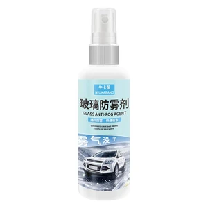 Glass Antifog Agent Breathable And Odorless Glass Antifogging Solution Portable Durable Anti Mist Glass Agent Vehicle Accessory