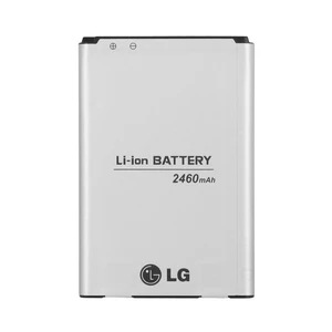 Eredeti akkumulátor  LG Optimus L7 II P710 (2460 mAh)