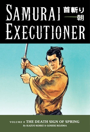 Samurai Executioner Volume 8