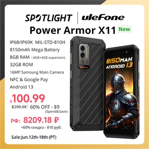Ulefone Power Armor X11 Rugged Phone 8150 mAh 8GB RAM 32GB ROM Waterproof Smartphone NFC 2.4G/5G WiFi Mobile Phones Global
