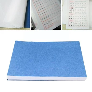 100 sheet/set Translucent Tracing Paper Writing Copying Sheet Stationery Drawing Craft Scrapbook Paper 27*19cm Calligraphy F1Q4