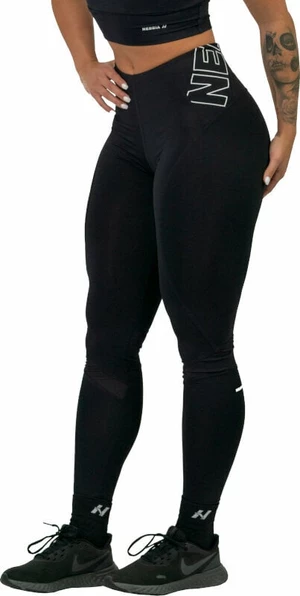 Nebbia FIT Activewear High-Waist Leggings Black S Pantalon de fitness