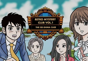 Retro Mystery Club Vol.1: The Ise-Shima Case Steam CD Key
