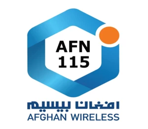 Afghan Wireless 115 AFN Mobile Top-up AF