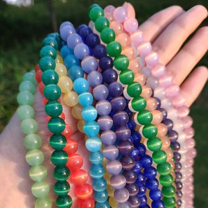 Mixed Colors Cat's Eye Opal Beads Natural Stone Glass Loose Beads for Jewelry Making DIY Bracelets Findings 4/6/8/10/12mm 15''
