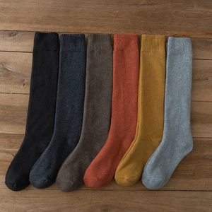 Women's Long Tube Terry Calf Socks Fall Winter Plus Velvet Thick Towel Socks Warm High Tube Knee-length Solid Color Calf Socks