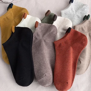 INS Japanese Style Short Socks For Women Men Solid Color Cotton Socks Invisiable Boat Socks Low Cut No Show Socks calcetines