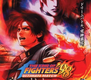 The King of Fighters '98 Ultimate Match Final Edition Steam CD Key