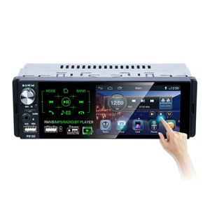 P5130 4.1 Inch 1 DIN Car Stereo Radio MP5 Player Full Touch Screen FM AM RDS bluetooth USB Strong Bass Rear Backup Camer