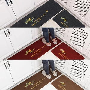 Modern Minimalist Absorbent Floor Mat Non-slip Polyester Rectangular Door Mat For Living Roon Bedroom Kitchen