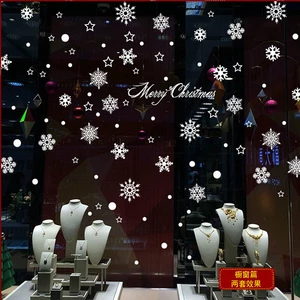 Miico SK6012 Christmas Sticker Snowflake Pattern Wall Stickers For Home Decoration Removable