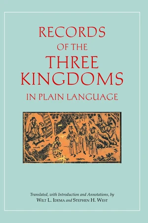 Records of the Three Kingdoms in Plain Language