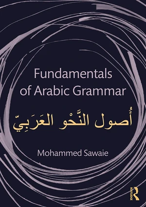 Fundamentals of Arabic Grammar